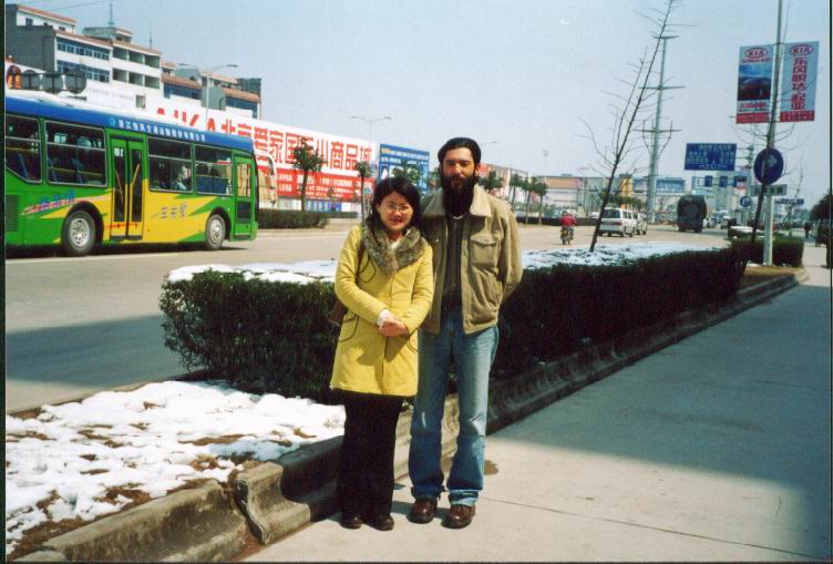 Shaw Shi Fu Yi Wu Snow.jpg